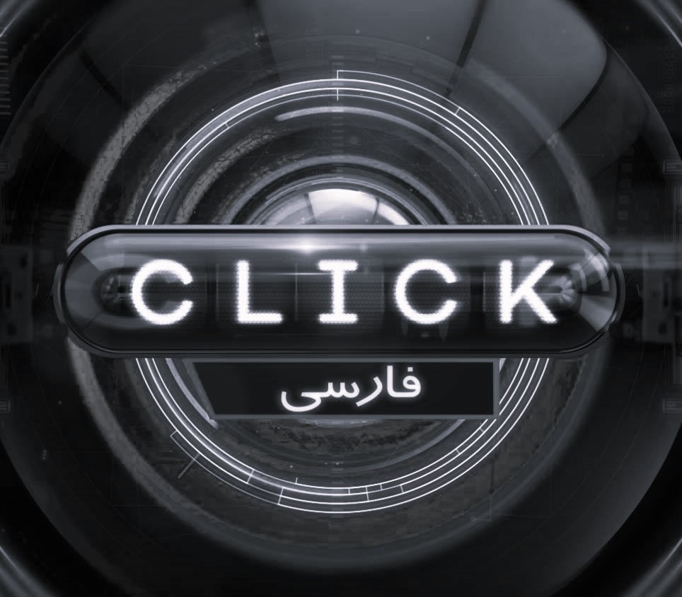 Persian Click